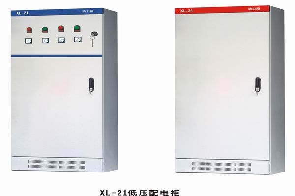 元宝山3683配电-3683谈谈防水配电箱检修